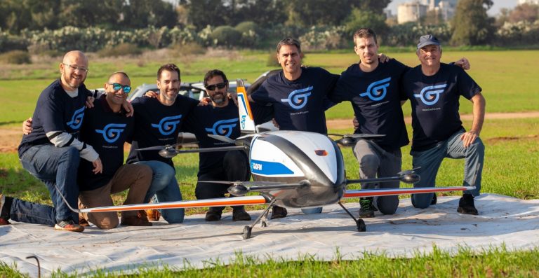 אנשים ורחפנים 2020: הכנס השנתי הרביעי לחדשנות בעולם הרחפנים