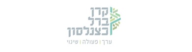 מיליון ישראלים שהממשלה לא סופרת