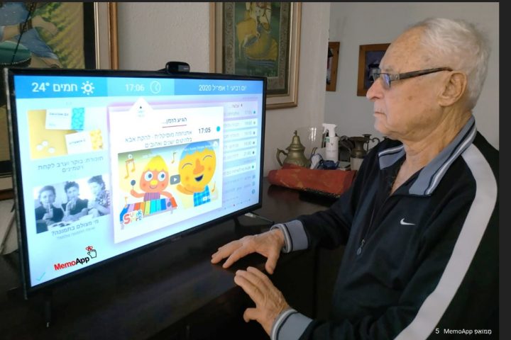 הפתרון לבדידות הקשישים