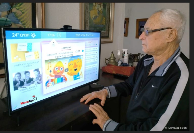 הפתרון לבדידות הקשישים
