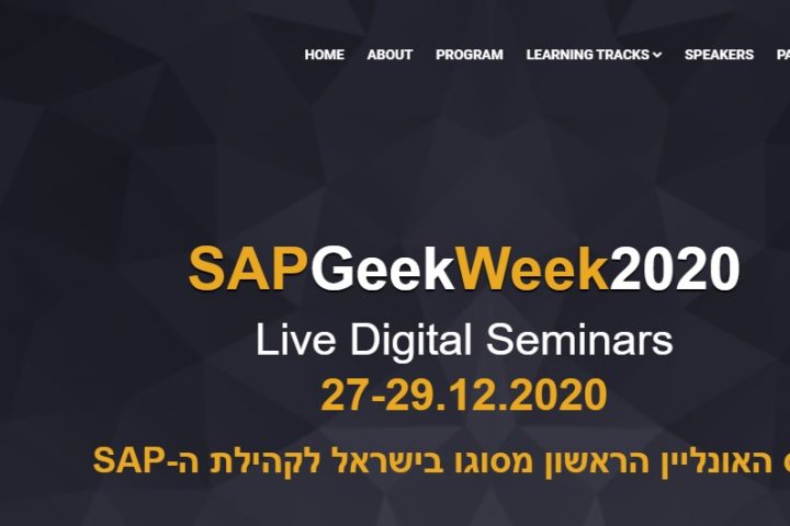ג'ון ברייס הדרכה עורכת כנס ראשון מסוגו בישראל עם 30 סמינרים לקהילת SAP:  SAPGeekWeek