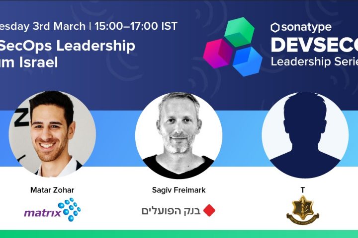מטריקס תארח את כנס הדגל העולמי של פורום DevSecOps לראשונה בישראל
