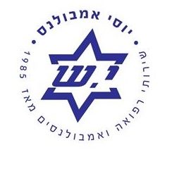 לראשונה בישראל: שירות חדש לבדיקות מהירות בתשלום עד הבית בפריסה ארצית לטובת התו הירוק ושימושים נוספים