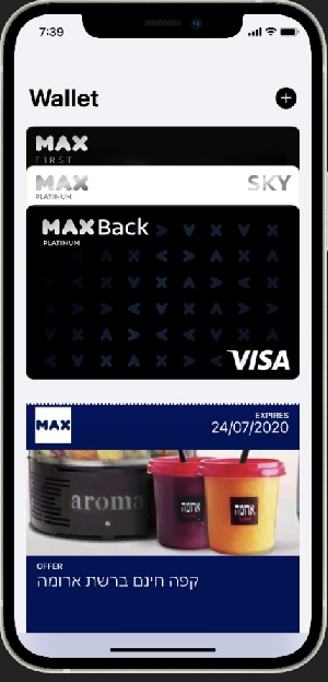 לקוחות Max מתחילים לשלם באייפון