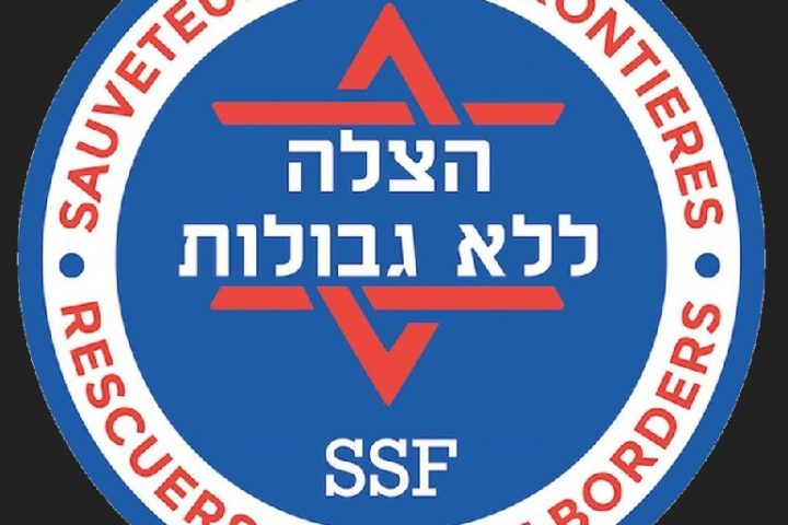 אפליקציות מצילות חיים