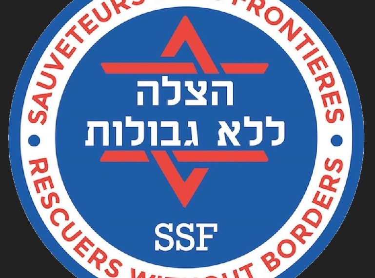אפליקציות מצילות חיים