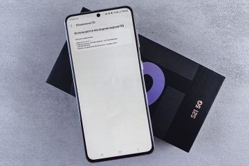 טלפון חכם המציג מסך Software Update, המחשה לעדכון מערכת הפעלה